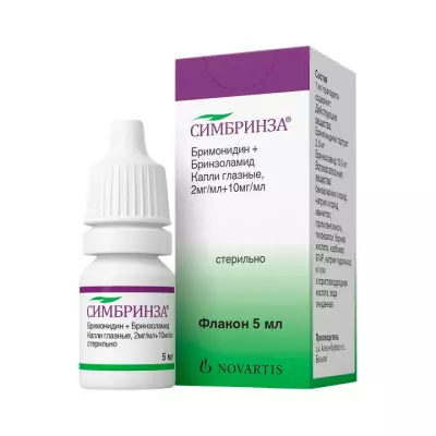 Симбринза 10 мг+2 мг/мл капли глазные 5 мл флакон-капельница 1 шт