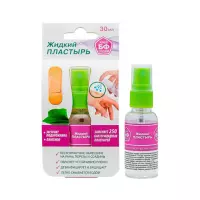 Клей БФ пластырь жидкий 30 мл спрей 1 шт