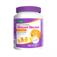 Бэби Формула Мишки Витамин С пастилки жевательные для детей 2,5 г 60 шт Эвалар