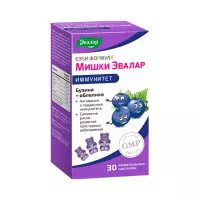 Бэби Формула Мишки Иммунитет пастилки жевательные для детей 2,5 г 30 шт Эвалар