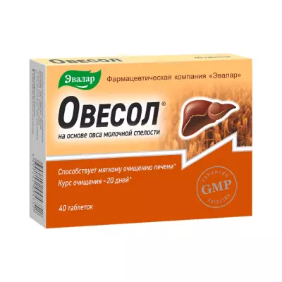 Овесол таблетки покрытые оболочкой 0,25 г 40 шт Эвалар
