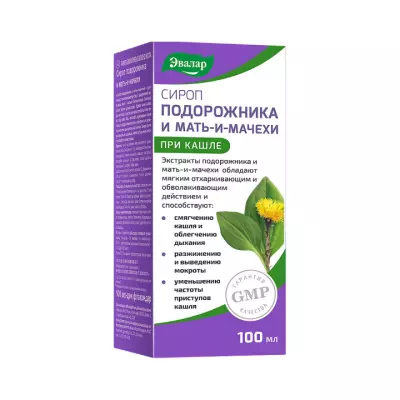 Сироп подорожника и мать-и-мачехи сироп 100 мл флакон 1 шт Эвалар