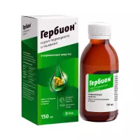 Гербион сироп первоцвета и тимьяна 150 мл флакон 1 шт