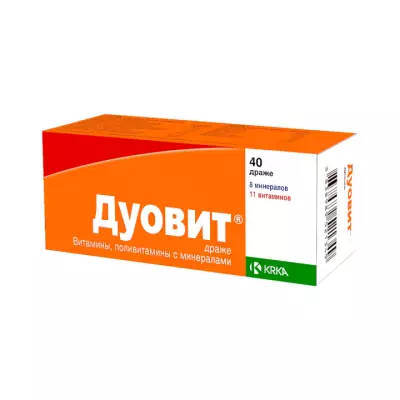 Дуовит драже 40 шт