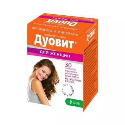 Дуовит для женщин таблетки покрытые оболочкой 1710 мг 30 шт KRKA