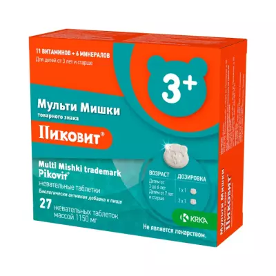 Пиковит Юник таблетки жевательные для детей 1150 мг 27 шт KRKA