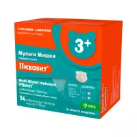 Пиковит Юник таблетки жевательные для детей 1150 мг 54 шт KRKA