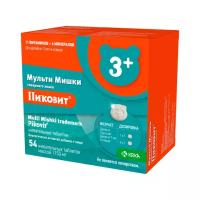 Пиковит Юник таблетки жевательные для детей 1150 мг 54 шт KRKA