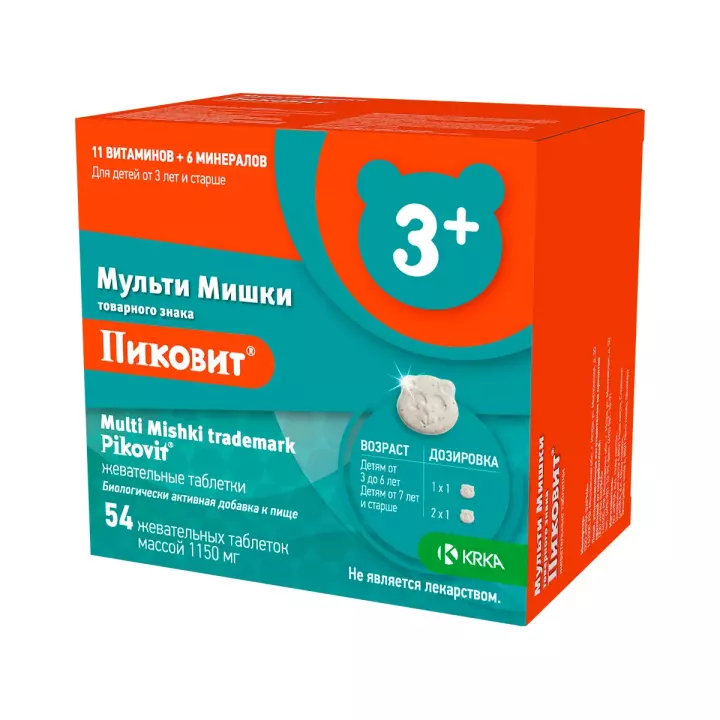 Пиковит Юник таблетки жевательные для детей 1150 мг 54 шт KRKA