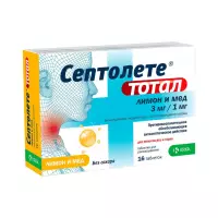 Септолете Тотал лимон и мед 3 мг+1 мг таблетки для рассасывания 16 шт