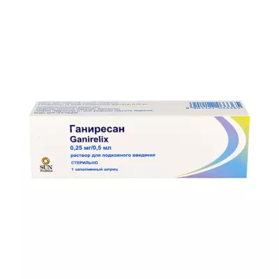 Ганиресан 0,25 мг/0,5 мл раствор для подкожного введения 0,5 мл шприц 1 шт