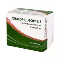 Глюкоред Форте 5 мг+500 мг таблетки 50 шт