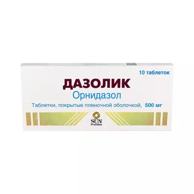 Дазолик 500 мг таблетки покрытые пленочной оболочкой 10 шт