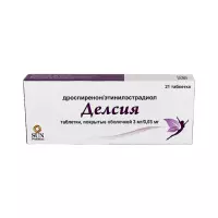 Делсия 3 мг+0,03 мг таблетки покрытые оболочкой 21 шт