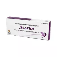 Делсия 3 мг+0,03 мг таблетки покрытые оболочкой 21 шт