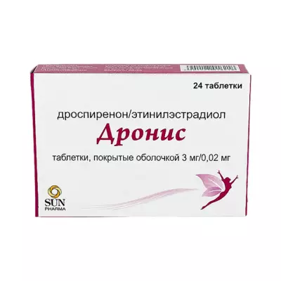 Дронис 3 мг+0,02 мг таблетки покрытые оболочкой 24 шт