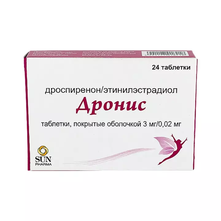 Дронис 3 мг+0,02 мг таблетки покрытые оболочкой 24 шт
