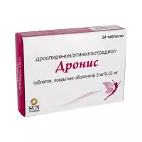Дронис 3 мг+0,02 мг таблетки покрытые оболочкой 24 шт