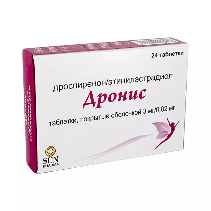 Дронис 3 мг+0,02 мг таблетки покрытые оболочкой 24 шт