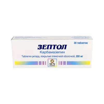 Зептол 200 мг таблетки пролонгированного действия 30 шт