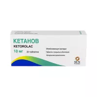 Кетанов 10 мг таблетки покрытые оболочкой 20 шт