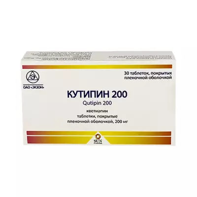 Кутипин 200 мг таблетки покрытые пленочной оболочкой 30 шт