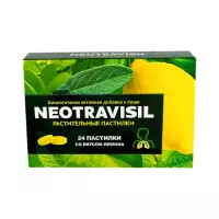 Неотрависил растительные пастилки лимон 2,5 г 24 шт Neotravisil