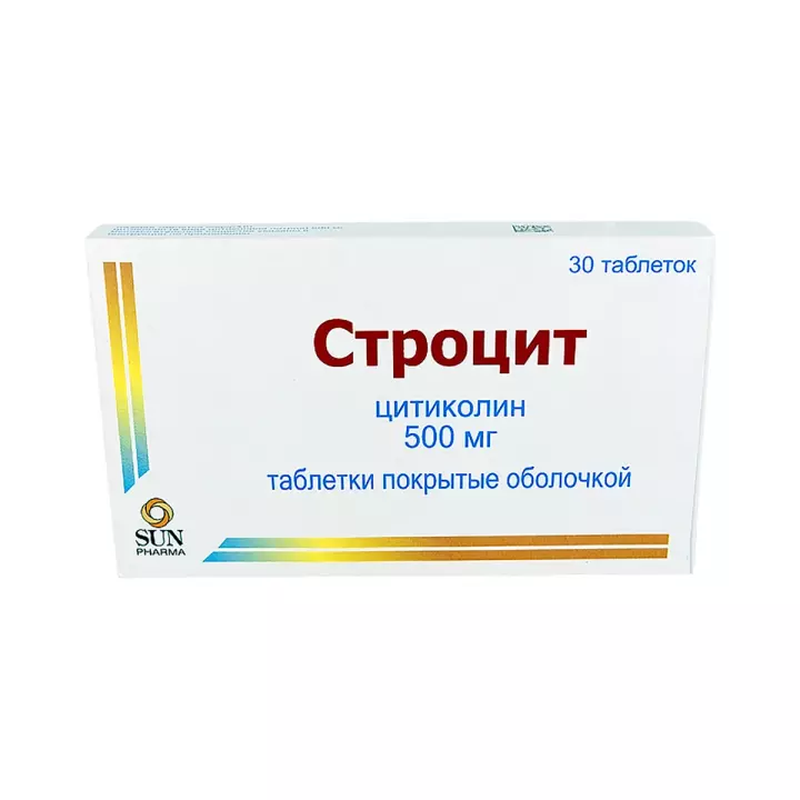 Строцит 500 мг таблетки покрытые оболочкой 30 шт