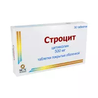 Строцит 500 мг таблетки покрытые оболочкой 30 шт