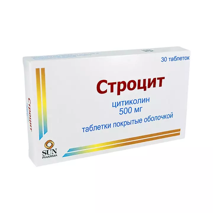 Строцит 500 мг таблетки покрытые оболочкой 30 шт