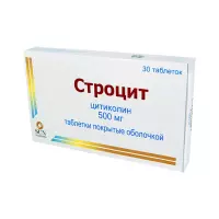 Строцит 500 мг таблетки покрытые оболочкой 30 шт