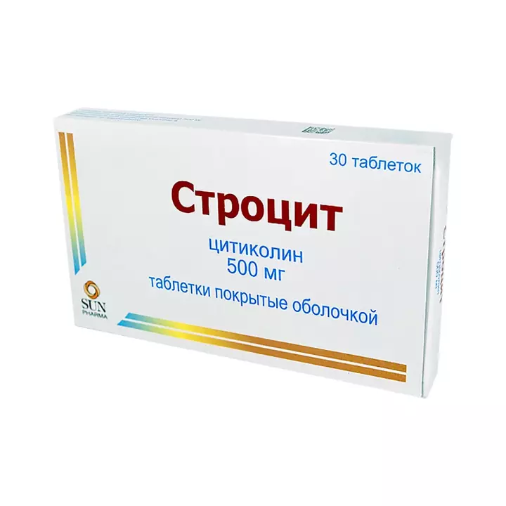 Строцит 500 мг таблетки покрытые оболочкой 30 шт