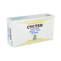 Сустен 100 мг капсулы 30 шт