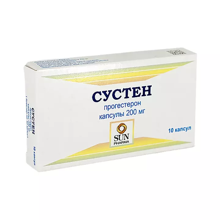 Сустен 200 мг капсулы 10 шт