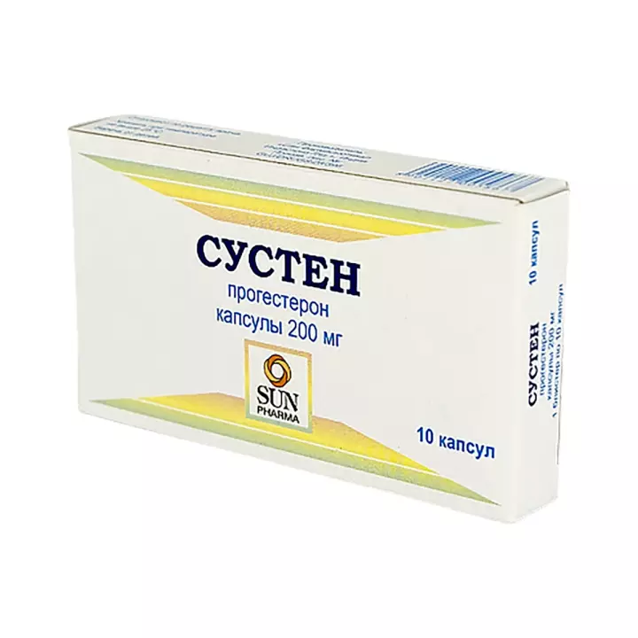 Сустен 200 мг капсулы 10 шт