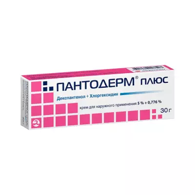 Пантодерм Плюс 50 мг+7,76 мг/г крем для наружного применения 30 г туба 1 шт