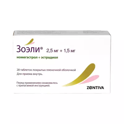 Зоэли 2,5 мг+1,5 мг таблетки покрытые пленочной оболочкой 28 шт