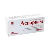 Аспаркам 175 мг+175 мг таблетки 56 шт