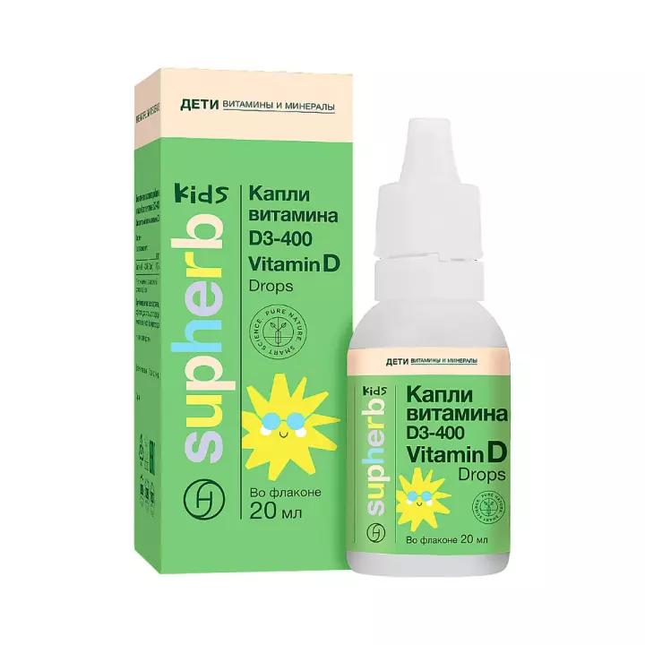 Капли витамина D3-400 капли для приема внутрь 20 мл флакон 1 шт SupHerb