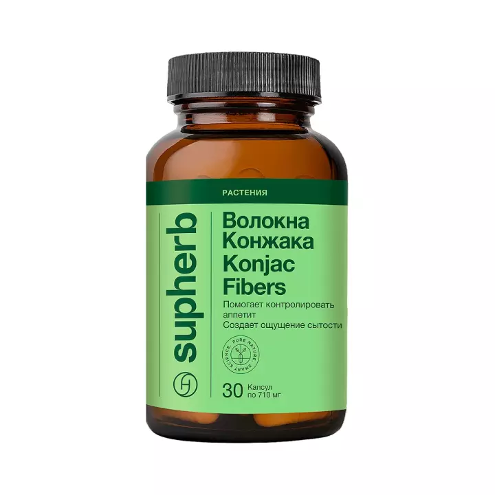 Волокна конжака капсулы 710 мг 30 шт SupHerb