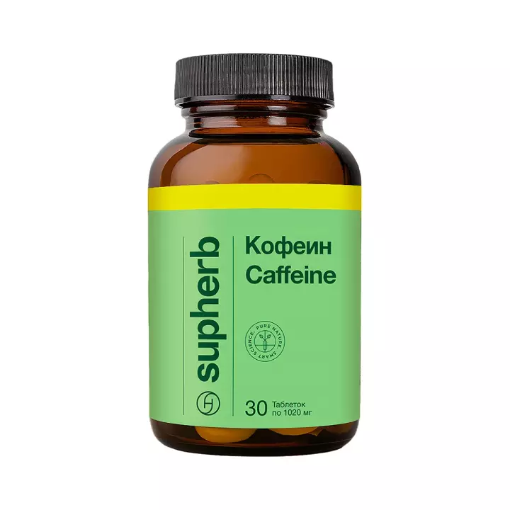 Кофеин таблетки 1020 мг 30 шт SupHerb