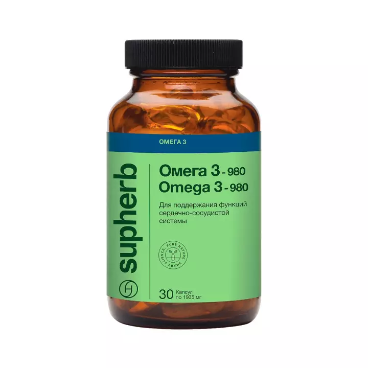 Омега 3-980 капсулы 1935 мг 30 шт SupHerb