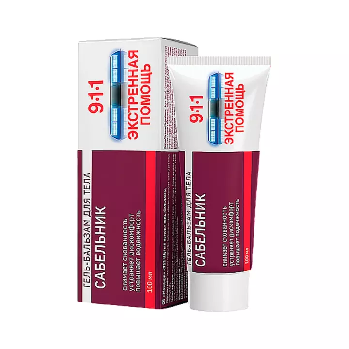 Сабельник гель-бальзам для тела 100 мл 1 шт 911 Экстренная помощь