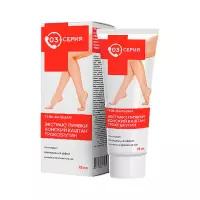 Экстракт пиявки, конский каштан, троксерутин гель-бальзам для ног с охлаждающим эффектом 75 мл 1 шт Серия 03
