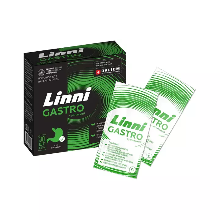 Линни Гастро порошок 5 г саше 30 шт