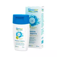 Циновит шампунь от перхоти 150 мл 1 шт