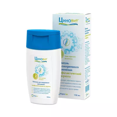 Циновит шампунь для ежедневного применения профилактический от перхоти 150 мл 1 шт
