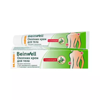 Beinwell Окопник крем для тела согревающий 50 мл 1 шт Доктор Тайсс