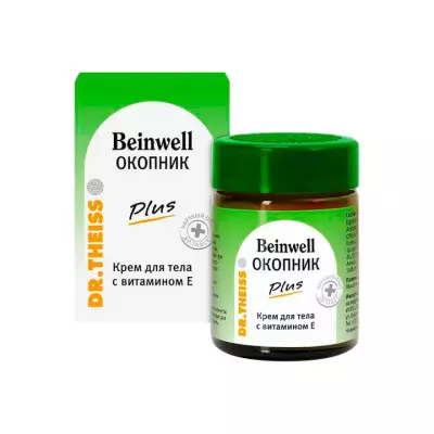 Beinwell Окопник Plus крем для тела с витамином Е 50 мл 1 шт Доктор Тайсс