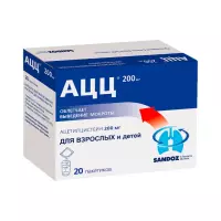 Ацц 200 мг порошок для приготовления раствора для приема внутрь пакет 20 шт